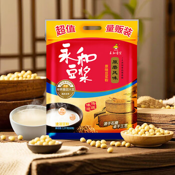 永和豆浆原磨风味原味豆浆粉1.2kg 30g*40小包高膳食纤维 营养早餐搭档 永和豆浆原磨风味原味豆浆粉1.2kg 30g*40小包高膳食纤维 营养早餐搭档
