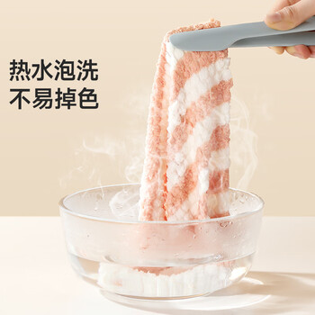 美丽雅纤维抹布25*25cm8片厨房洗碗清洁保洁擦桌吸水去污不易留痕掉毛
