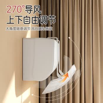 听见时光空调挡风板防直吹挂式防风月子婴儿出风口遮风板通用免打孔发财猫