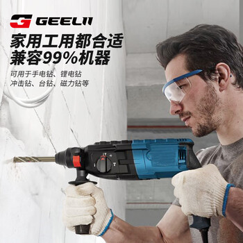 捷立（GeeLii）麻花钻头套装 铝合金打孔瓷砖金属钢铁手电钻转头19件套 56218