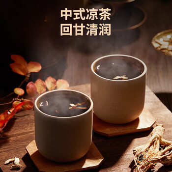 （JOYOUNG）九阳煎药壶中药锅养生壶熬中药电砂锅全自动药膳煲中药煲药壶电药锅 GD110【一体式/双档调节】 2L