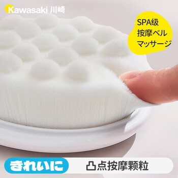 Little seal日本搓澡神器强力搓泥不伤肤长柄软毛洗澡刷搓后背刷沐浴清洁刷子 Little seal日本搓澡神器强力搓泥不伤肤长柄软毛洗澡刷搓后背刷沐浴清洁刷子