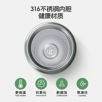 物生物（RELEA）保温杯男女316不锈钢水杯智能显温大容量车载泡茶杯子父亲节礼物