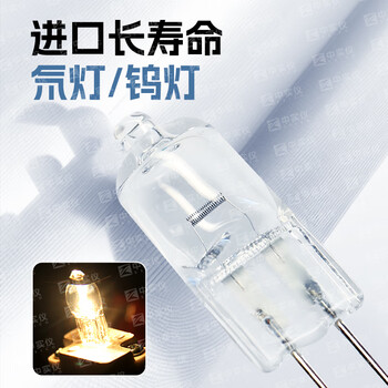 菁华可见分光光度计数显光谱仪实验室样品检测紫外分光光度计 721手动 (340~1000nm)