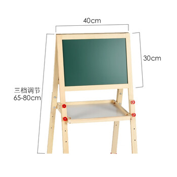 御杰儿童黑板画板画架双面磁性画画套装新年儿童礼物年货实木大画架小孩学习升降写字板 E款11件套礼包