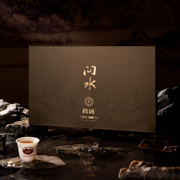 岩语乌龙茶 问水武夷岩茶肉桂204g茶叶礼盒 长辈送礼礼品 正山堂旗下