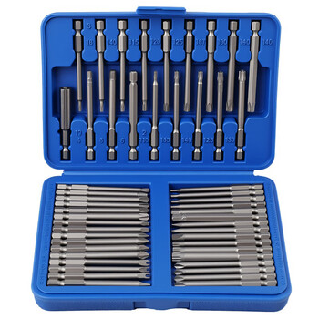 伏兴 50件加长批头套装 电动螺丝刀批头 一字十字内六角梅花批头