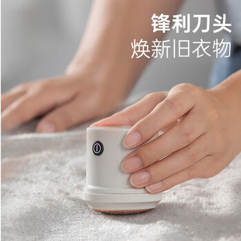 摩飞电器摩飞手持挂烫机 多功能便携 旅行蒸汽熨烫机 烫衣服神器 MR2032 白+消毒液一瓶