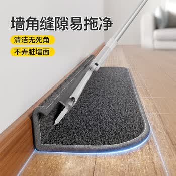 苏力达魔术扫把刮水拖地两用拖把卫生间硅胶刮地板神器48cm带拖布