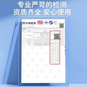 巨奇驱虫室内神器驱虫香薰室内除虫驱蟑螂药婴儿可用小爬虫小飞虫3瓶
