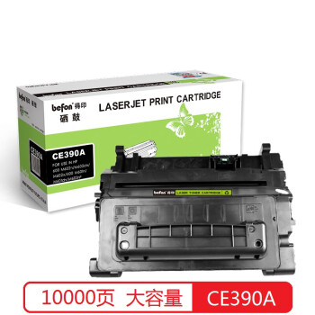 hp laserjet p4015n error 10.54.5.10