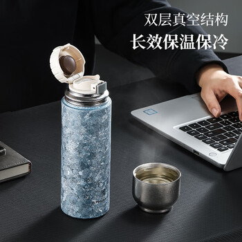 孔雀（Peacock）纯钛保温杯 高端纯钛高颜值大容量水杯节日礼物送礼佳品