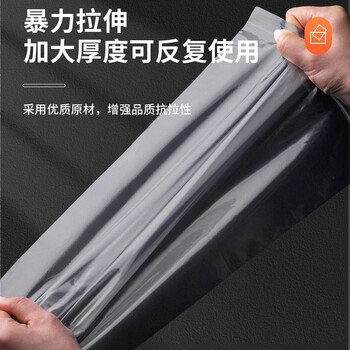 反转A4透明文件袋自封袋大号资料袋学生用收纳袋环保型食品密封袋发票办公用品防水防尘袋 100个