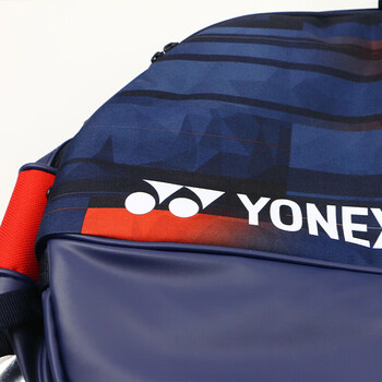 YONEX尤尼克斯羽毛球包男女款大赛版手提包BA31PAEX白/藏青色/红