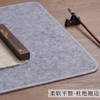 檀烨轩包边毛毡垫加厚书法垫毛笔字垫布书画专用毛毡毯桌垫初学者鼠标键盘垫毛毡布60*80cm