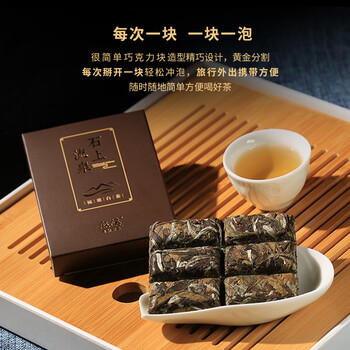 熙溪 福鼎白茶 2015年白牡丹270g(54块)  老白茶送礼茶叶礼盒装