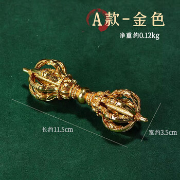 马头明王价格报价行情- 京东