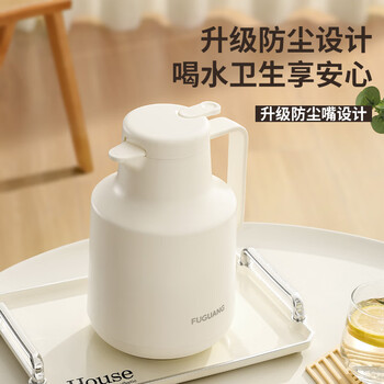 富光保温壶家用大容量保温水壶玻璃内胆暖水壶学生宿舍热水瓶 红色