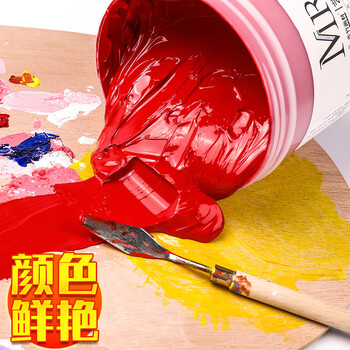 青竹画材（CHINJOO）丙烯颜料500ml美术生室内外防水防晒不掉色白色金色diy材料石英沙美术写生中绿美育工具