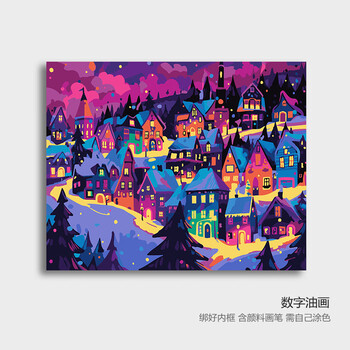 数字油画小镇品牌及商品- 京东