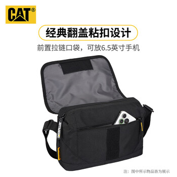 卡特(CAT)斜挎包单肩包轻便邮差包休闲挎包11英寸iPad包潮翻盖大容蓝84512 卡特(CAT)斜挎包单肩包轻便邮差包休闲挎包11英寸iPad包潮翻盖大容蓝84512