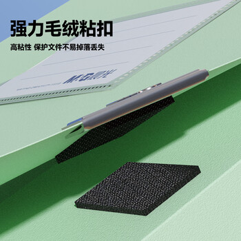 晨光(M&G)文具5只A4/55mm莫兰迪档案盒文件盒 收纳资料盒 蓝色塑料盒办公用品 ADM945X3 晨光(M&G)文具5只A4/55mm莫兰迪档案盒文件盒 收纳资料盒 蓝色塑料盒办公用品 ADM945X3