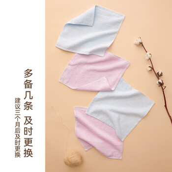 HOYO日本小方巾纯棉抗菌儿童方巾洗脸擦手吸汗私处护理毛巾藤紫色运动