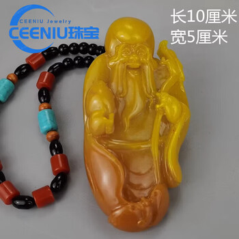 寿山石原石-田黄价格报价行情- 京东