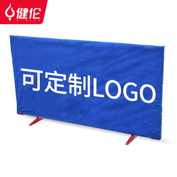 健伦乒乓球挡板乒乓球馆场地围板420d牛津布组合式140x75cm(0.7管)