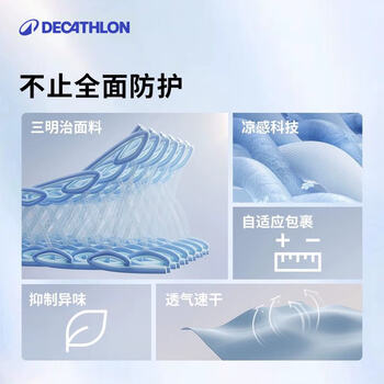 迪卡侬（DECATHLON）健身手套透气女运动骑行引体向上单杠训练撸铁壶铃防滑5228686