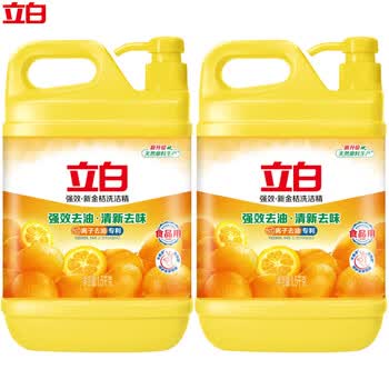 立白强效新金桔【洗洁精1.5kg*2瓶】+【御品稻花香5kg】