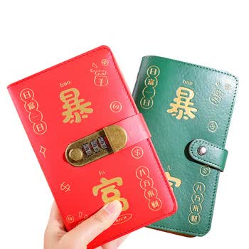 递乐暴富按扣款存钱本现金收纳册存钱夹钱册新款大容量钱币收藏册攒钱收纳袋50张/本单本装70897富贵红