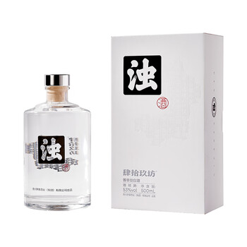 肆拾玖坊白酒图片- 京东