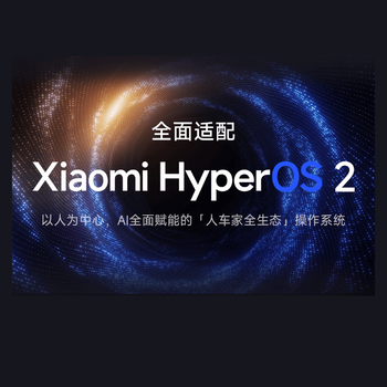 小米（MI）笔记本电脑红米 REDMI Book 14 2025轻薄本办公本高性能英特尔酷睿Core5-210H新品