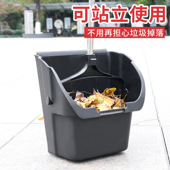 锡洁 大簸箕家用清洁卫生簸萁单个畚箕加大耐磨损垃圾铲防风撮箕
