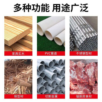 研然 加厚高碳钢手工锯条锯片冲压一体中牙18齿【300*10.7*1.4mm】6个 研然 加厚高碳钢手工锯条锯片冲压一体中牙18齿【300*10.7*1.4mm】6个