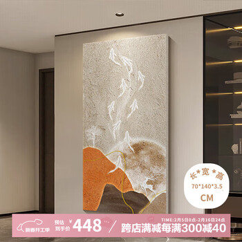 新品 肉筆 全体 九魚図 水墨画 掛軸 中国美術 掛け軸 あかるい 162cm60cm