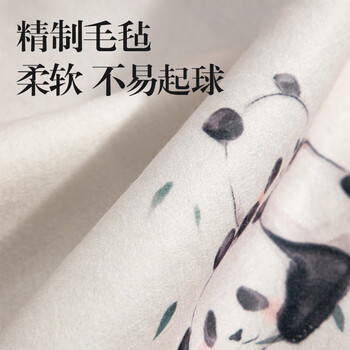 得力（deli）熊猫书画书法毛毡垫毛笔字羊毛毡文房四宝宣纸砚台毛笔字垫布 卡通毛毡文房毛毡40*60cm开学文具