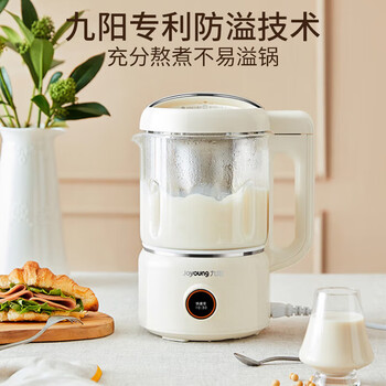 九阳（Joyoung）豆浆机1.2L家庭容量 一机双盖 豆浆机&养生壶古法豆浆 破壁机榨汁机 DJ12P-D680白