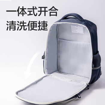 得力（deli）学院系列小学生学习套装 含简约时尚书包 超轻大容量双肩包全开式护脊减负背包 及笔袋补习袋 蓝色