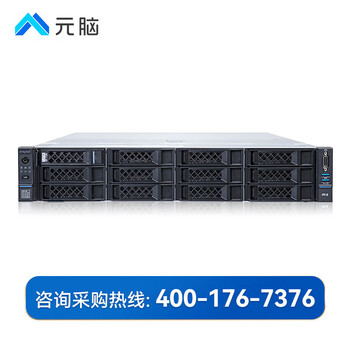 元脑【NF5280M6】浪潮服务器【机架式】国产DeepSeek部署主机AI数据库 1*4310丨无硬盘无内存
