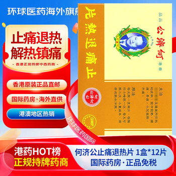 星 Full article: Ultrathin oxide films and interfaces for