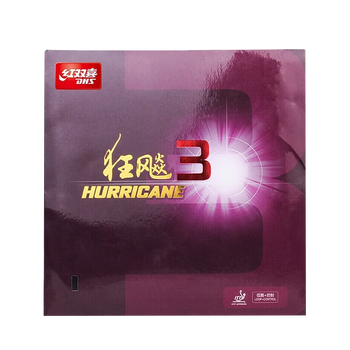 红双喜狂飚3乒乓球胶皮高粘反胶套胶普狂飙3(Ⅲ) 红色硬38厚2.2
