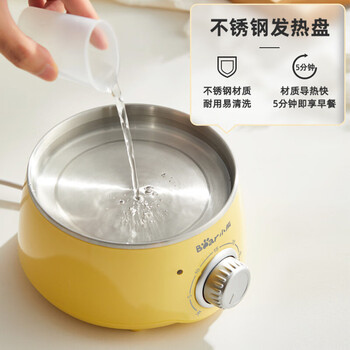 Bear煮蛋器 家用双层不锈钢蒸蛋器 可定时高温断电保护蒸锅 ZDQ-A14X2
