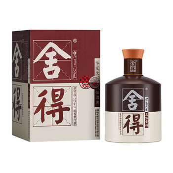 沱牌精品特醇- 京东