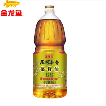 立白【夏季送清凉】强效金桔洗洁精1.5kg*2瓶+非转基因本香菜籽油1.8L