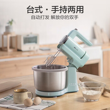 小熊微电脑台式家用电动打蛋器奶油奶盖打发器蛋白搅拌机面点机和面机4升 DDQ-B03V1浅蓝色 RY