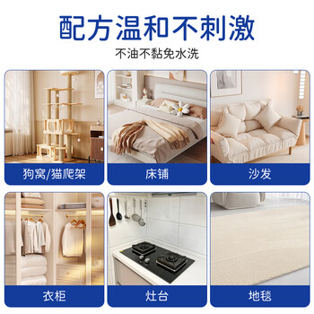 巨奇户净呋虫胺杀虫剂家用灭蟑螂药40%呋虫胺苍蝇隐翅虫蟑螂全窝端