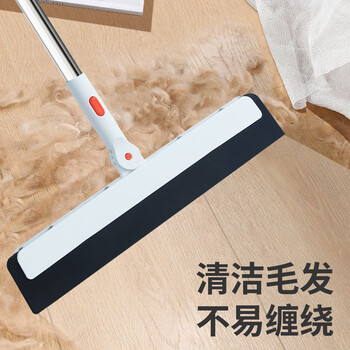 百家好世扫把簸箕套装家用扫地不粘头发组合扫笤帚魔术扫把刮水器 3件套