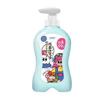 妇炎洁植物本草除菌洗涤液内衣裤洗衣液温和除菌去污渍血渍